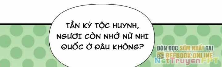Trên Người Ta Có Một Cái Cây Thần Thoại - Chương 48 - ảnh 41