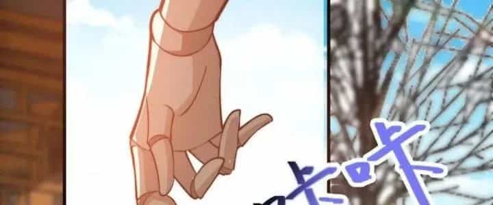Trên Người Ta Có Một Cái Cây Thần Thoại - Chương 50 - ảnh 20