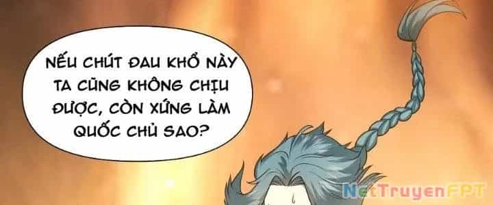 Trên Người Ta Có Một Cái Cây Thần Thoại - Chương 51 - ảnh 16
