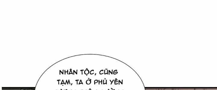 Trên Người Ta Có Một Cái Cây Thần Thoại - Chương 52 - ảnh 114