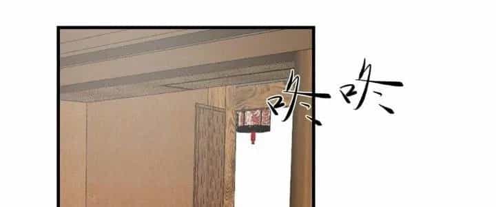 Trên Người Ta Có Một Cái Cây Thần Thoại - Chương 52 - ảnh 144