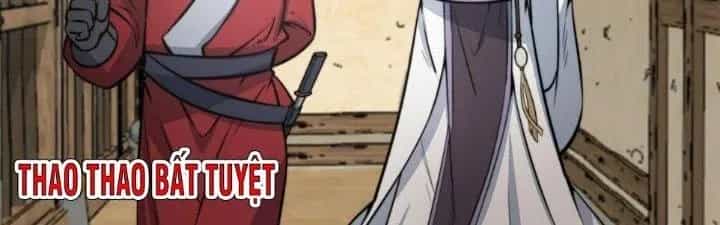 Trên Người Ta Có Một Cái Cây Thần Thoại - Chương 52 - ảnh 57
