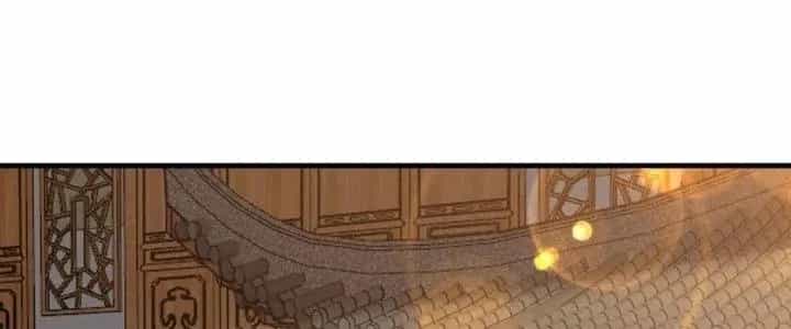Trên Người Ta Có Một Cái Cây Thần Thoại - Chương 58 - ảnh 128