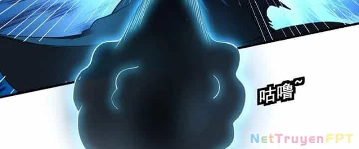 Trên Người Ta Có Một Cái Cây Thần Thoại - Chương 63 - ảnh 67