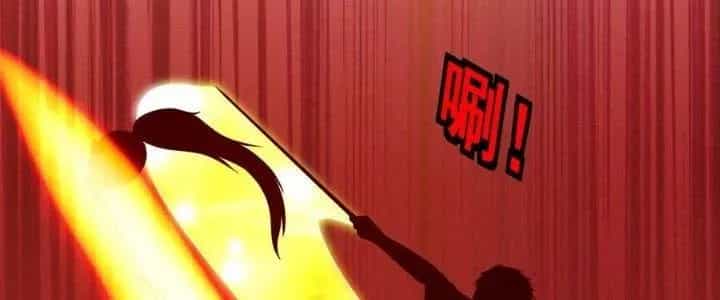 Trên Người Ta Có Một Cái Cây Thần Thoại - Chương 65 - ảnh 108