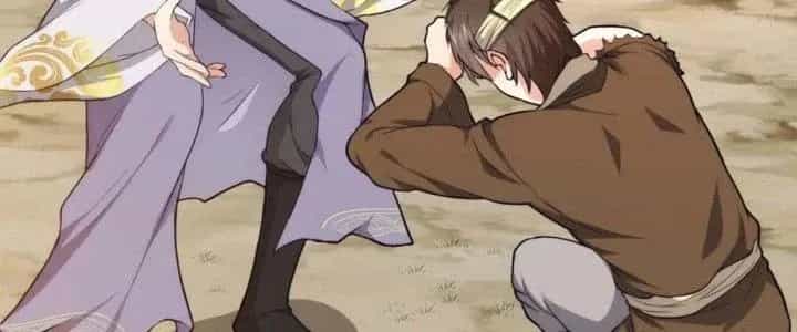 Trên Người Ta Có Một Cái Cây Thần Thoại - Chương 69 - ảnh 3