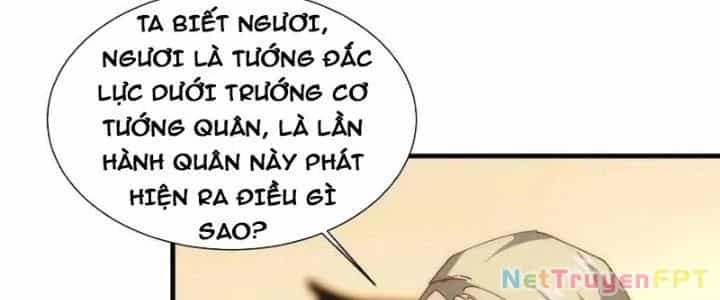 Trên Người Ta Có Một Cái Cây Thần Thoại - Chương 74 - ảnh 26