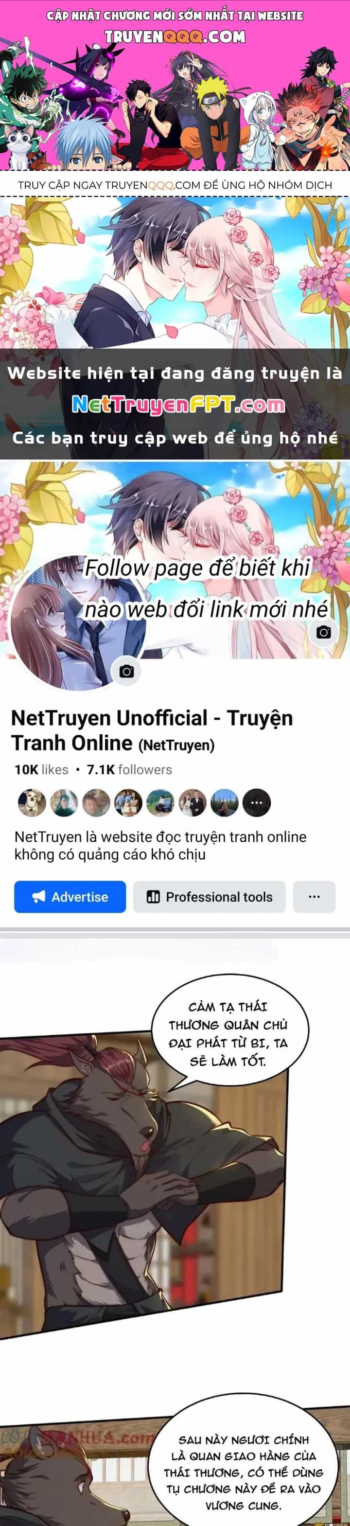 Trên Người Ta Có Một Cái Cây Thần Thoại - Chương 77 - ảnh 1