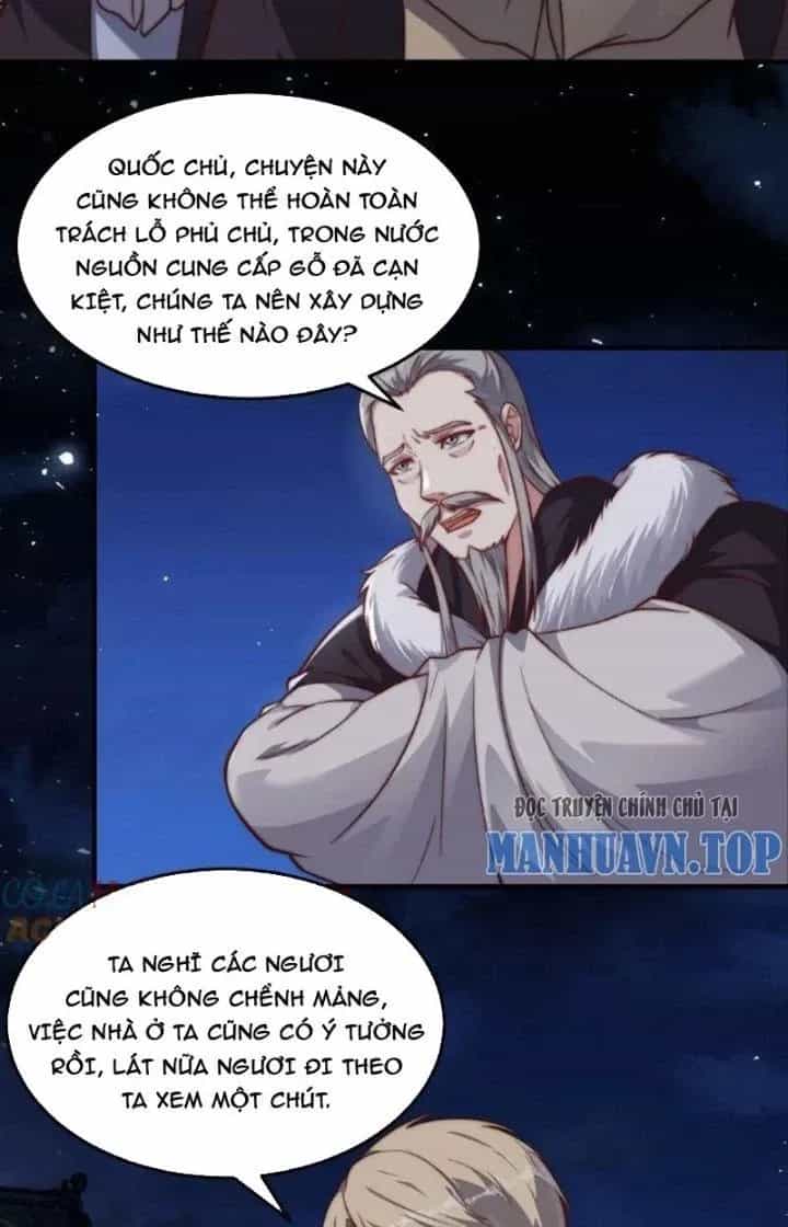 Trên Người Ta Có Một Cái Cây Thần Thoại - Chương 77 - ảnh 11