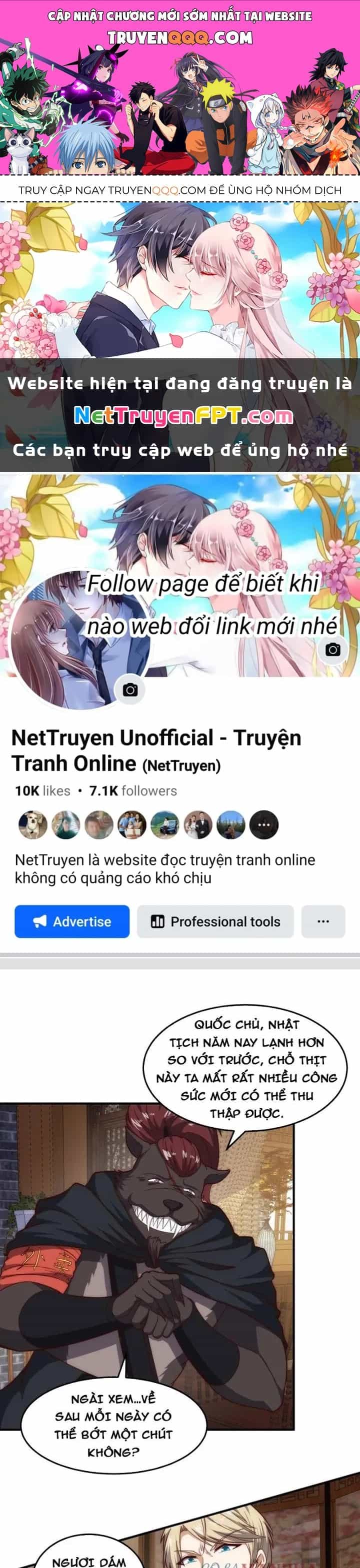 Trên Người Ta Có Một Cái Cây Thần Thoại - Chương 81 - ảnh 1
