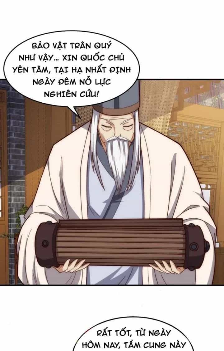 Trên Người Ta Có Một Cái Cây Thần Thoại - Chương 81 - ảnh 17