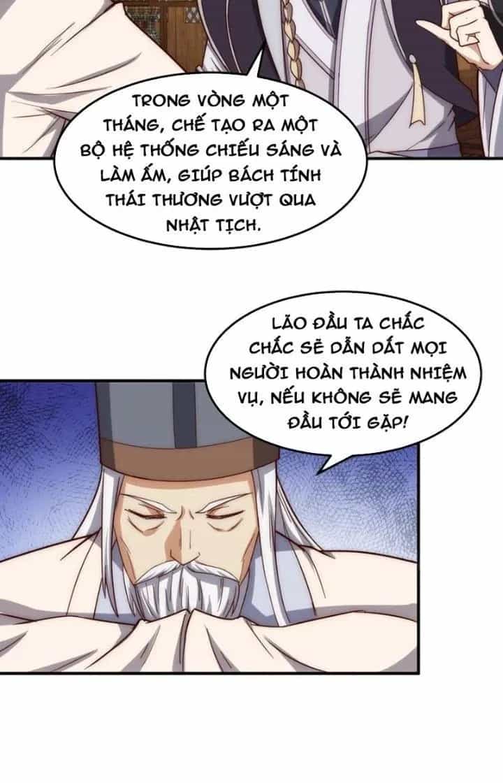 Trên Người Ta Có Một Cái Cây Thần Thoại - Chương 81 - ảnh 20