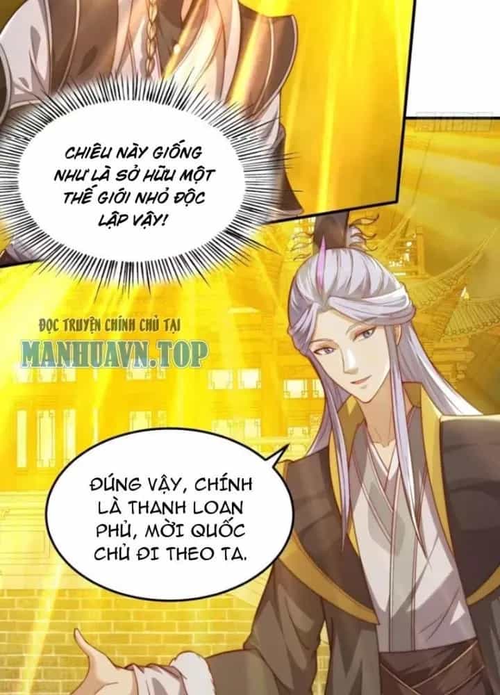 Trên Người Ta Có Một Cái Cây Thần Thoại - Chương 84 - ảnh 23