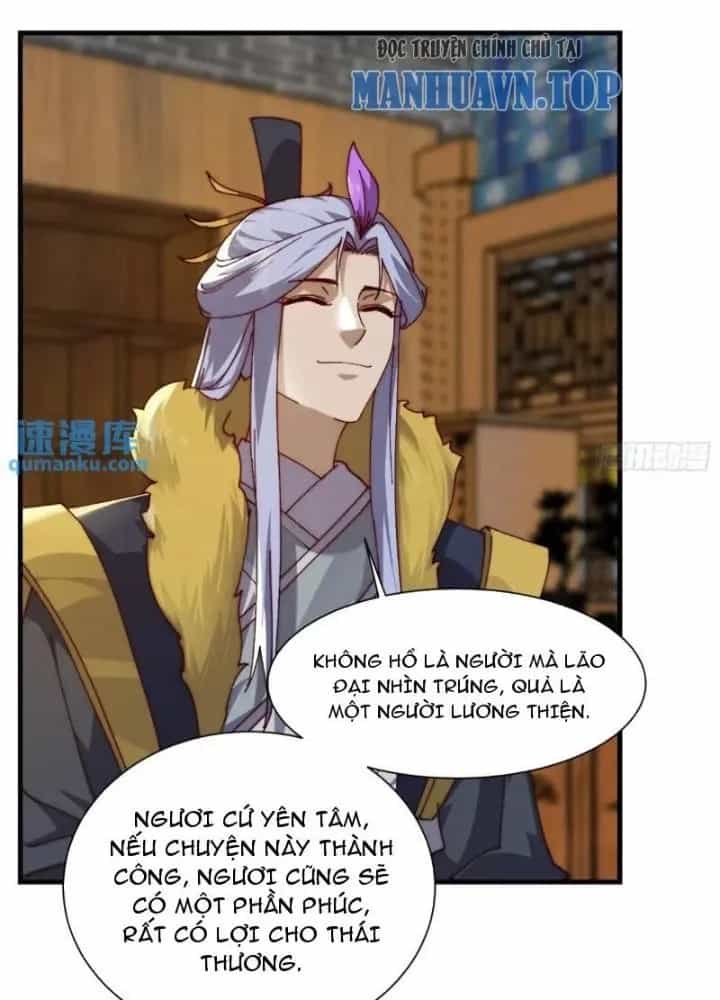 Trên Người Ta Có Một Cái Cây Thần Thoại - Chương 85 - ảnh 11
