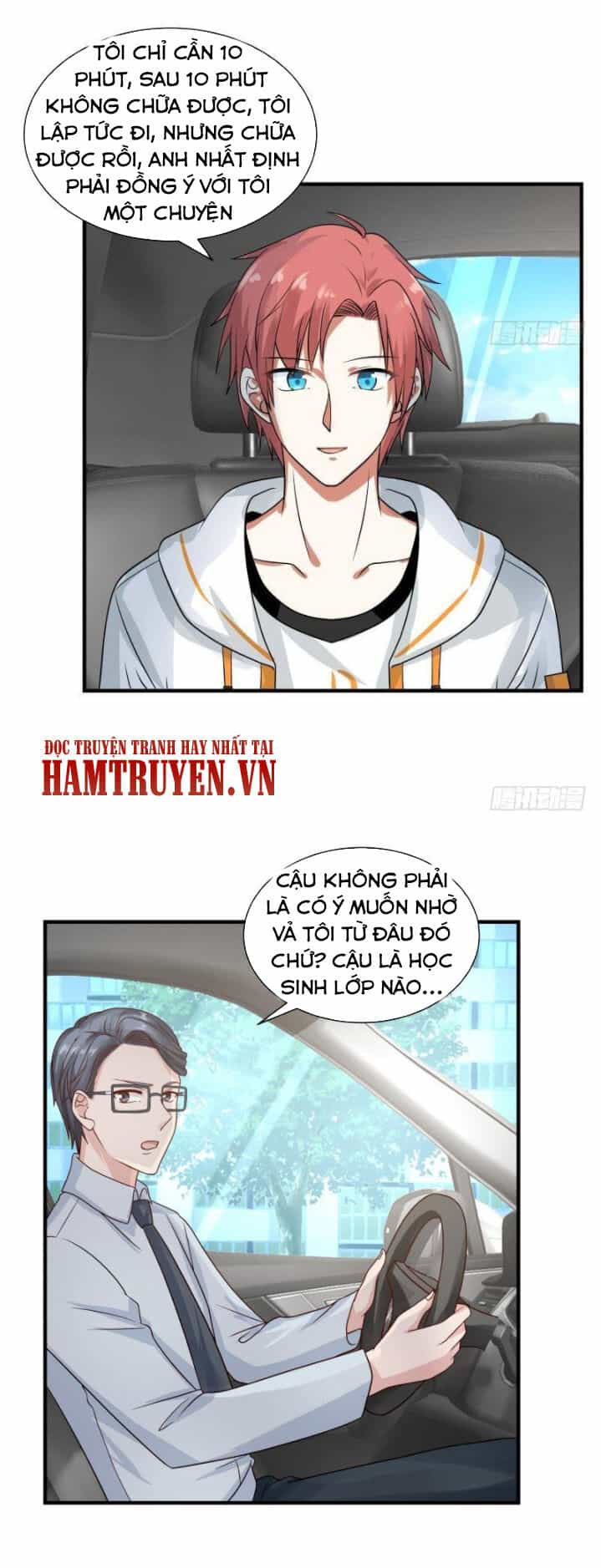 Trên Người Ta Có Một Con Rồng - Chương 251 - ảnh 12
