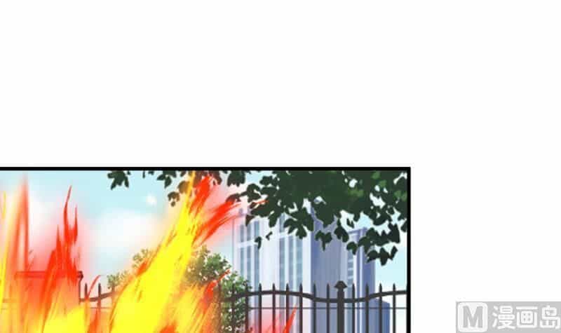 Trên Người Ta Có Một Con Rồng - Chương 269 - ảnh 22