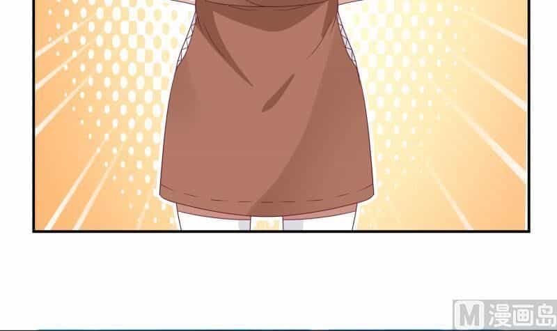 Trên Người Ta Có Một Con Rồng - Chương 290 - ảnh 27