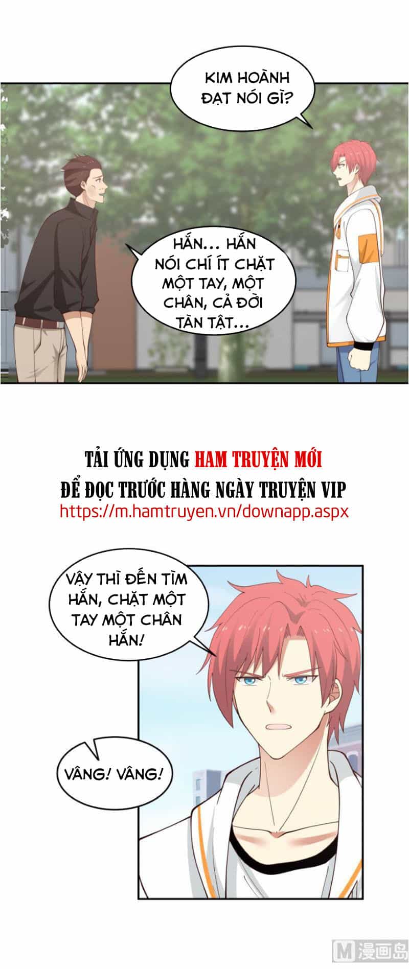 Trên Người Ta Có Một Con Rồng - Chương 296 - ảnh 12
