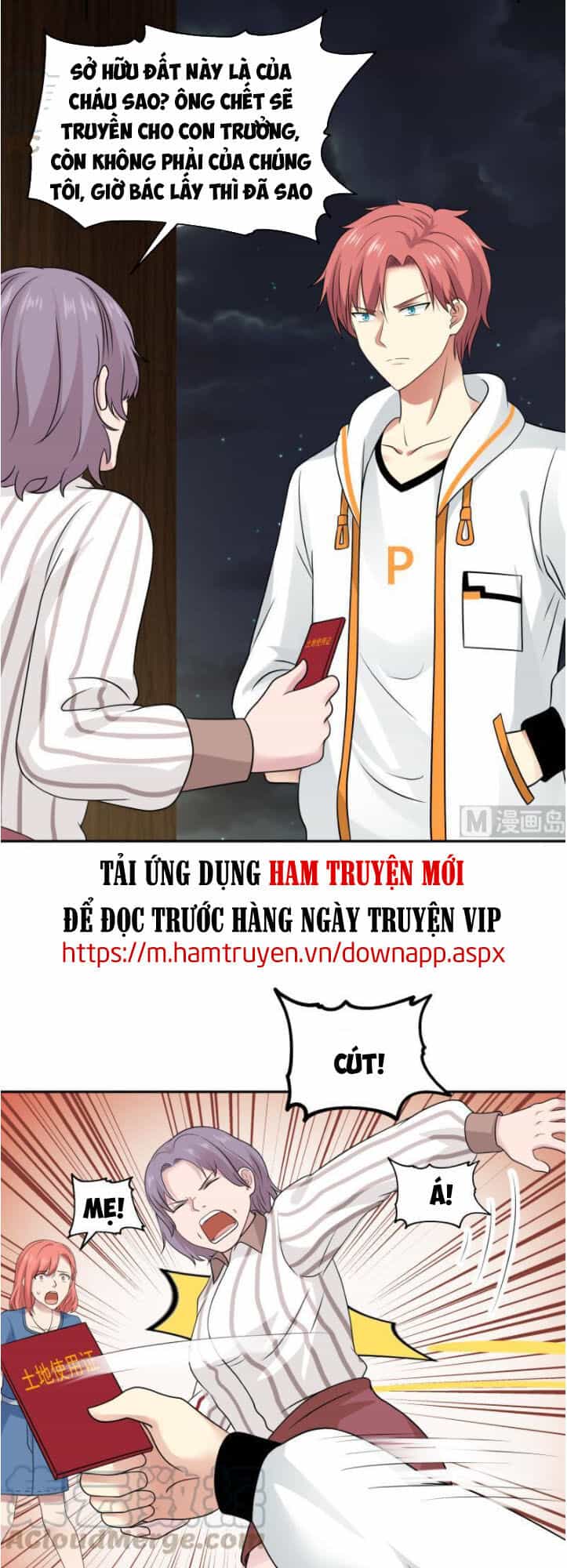 Trên Người Ta Có Một Con Rồng - Chương 299 - ảnh 2