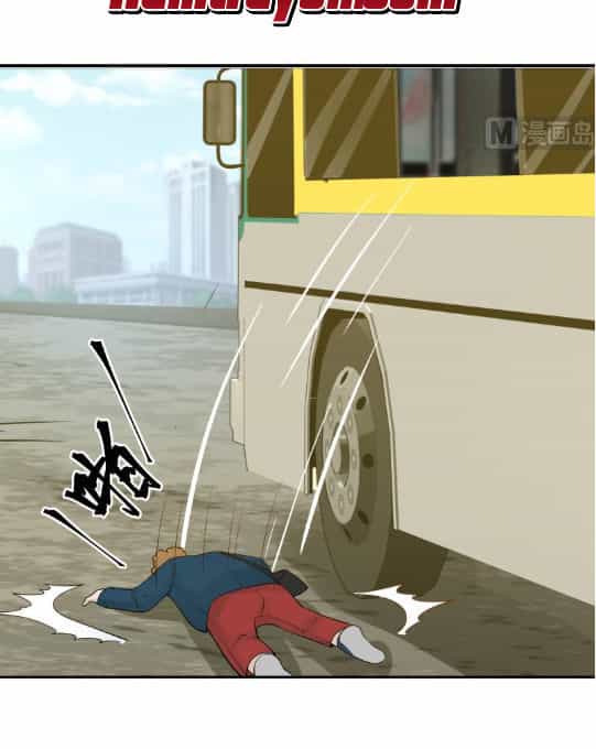 Trên Người Ta Có Một Con Rồng - Chương 31 - ảnh 7