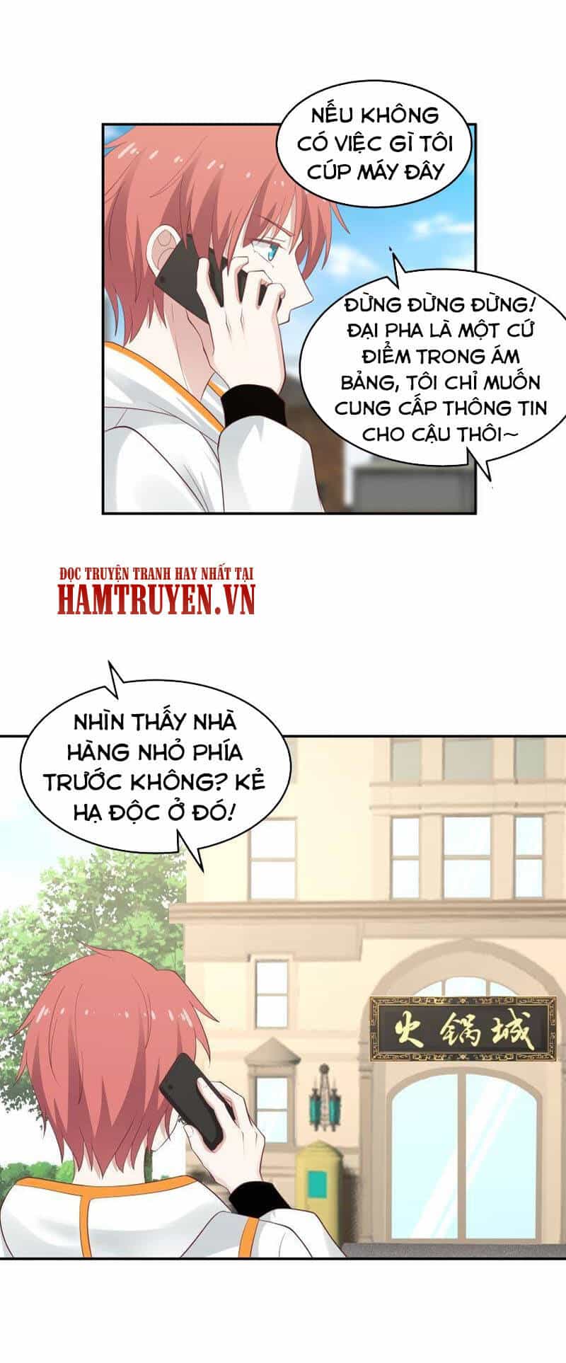Trên Người Ta Có Một Con Rồng - Chương 312 - ảnh 1