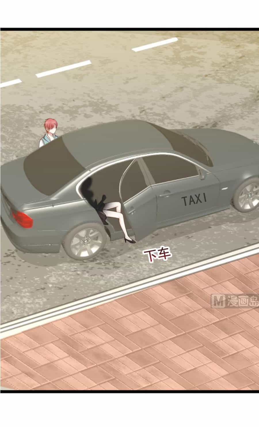 Trên Người Ta Có Một Con Rồng - Chương 36 - ảnh 6