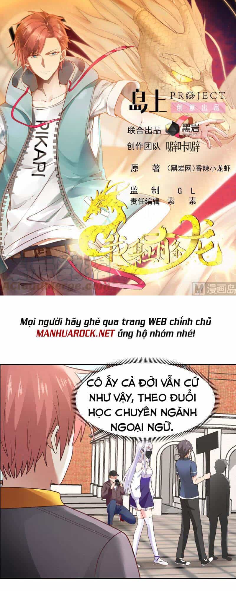 Trên Người Ta Có Một Con Rồng - Chương 396 - ảnh 1