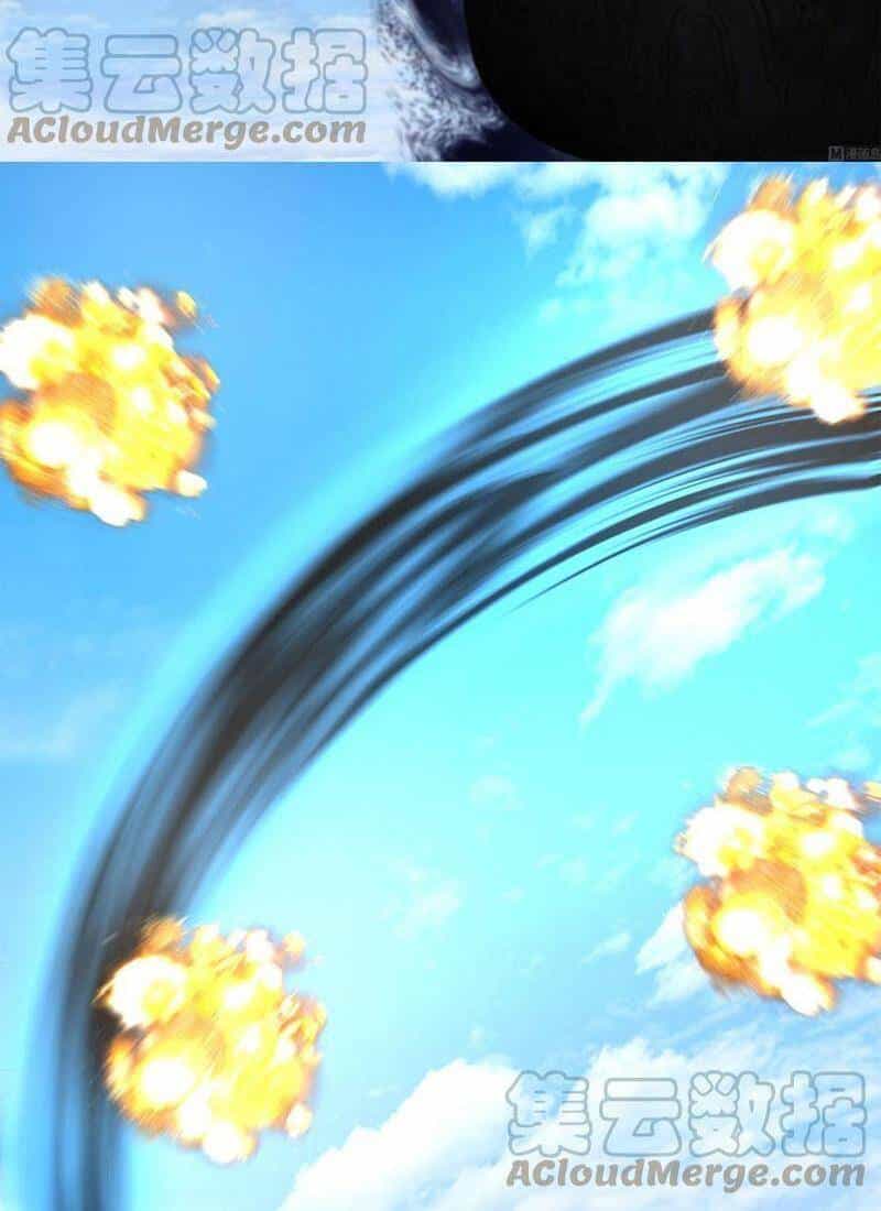 Trên Người Ta Có Một Con Rồng - Chương 556 - ảnh 4