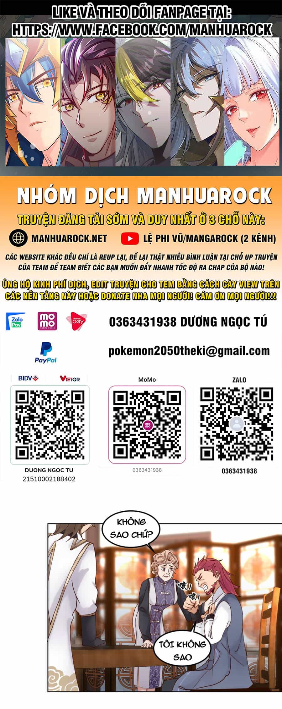Trên Người Ta Có Một Con Rồng - Chương 587 - ảnh 1