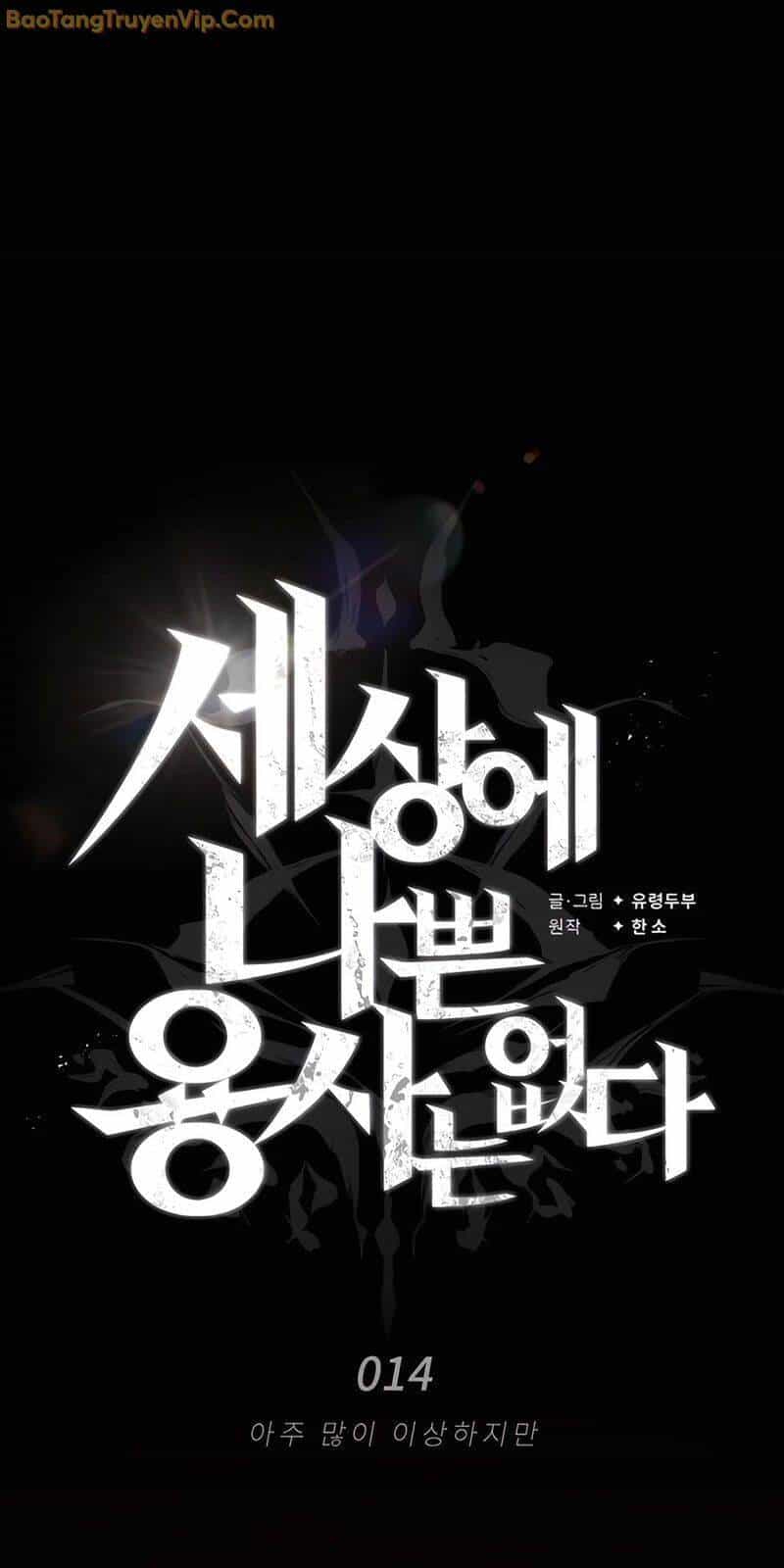 Trên Thế Giới Không Có Chiến Binh Xấu - Chương 14 - ảnh 69
