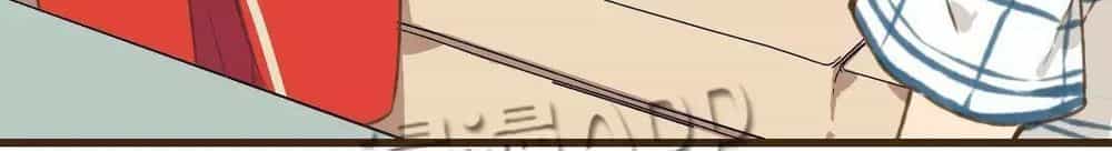 Trên Trời Rớt Xuống Một Hòa Thượng Ngốc - Chương 25 - ảnh 2