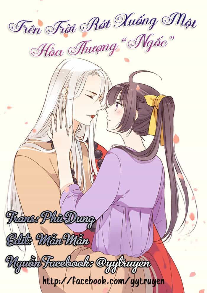 Trên Trời Rớt Xuống Một Hòa Thượng Ngốc - Chương 48 - ảnh 1