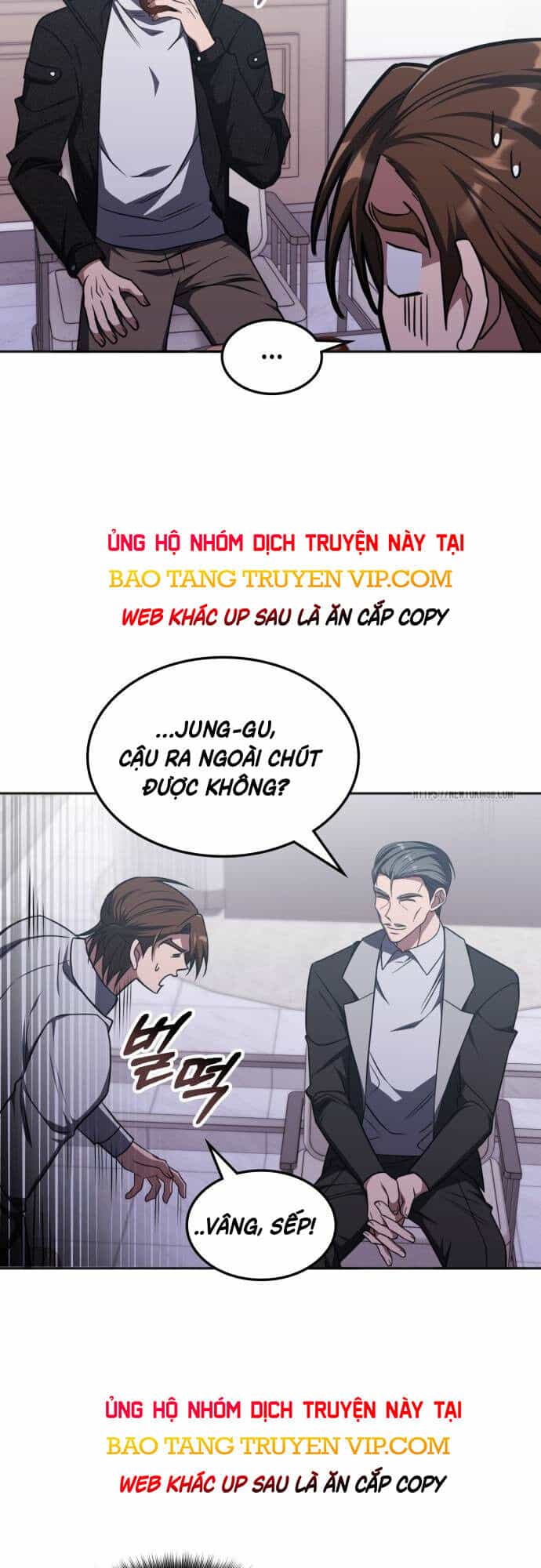 Trị Liệu Sư Quá Mạnh - Chương 17 - ảnh 46