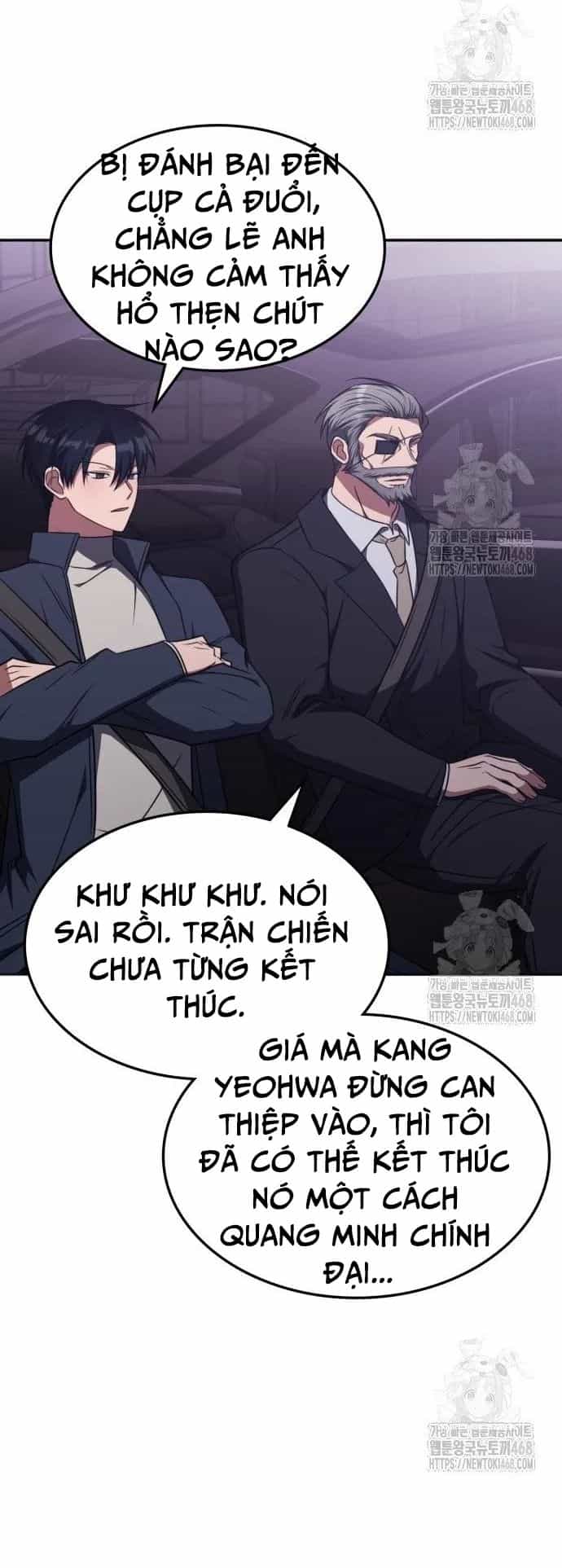 Trị Liệu Sư Quá Mạnh - Chương 26 - ảnh 6