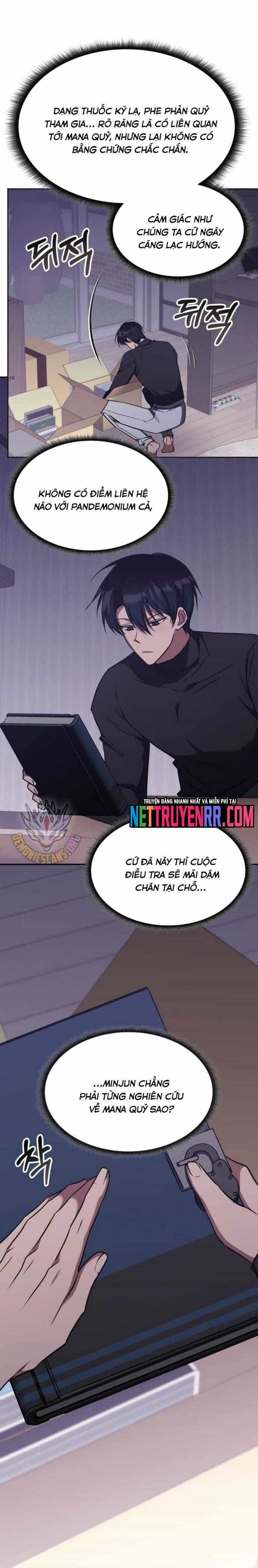 Trị Liệu Sư Quá Mạnh - Chương 41 - ảnh 18