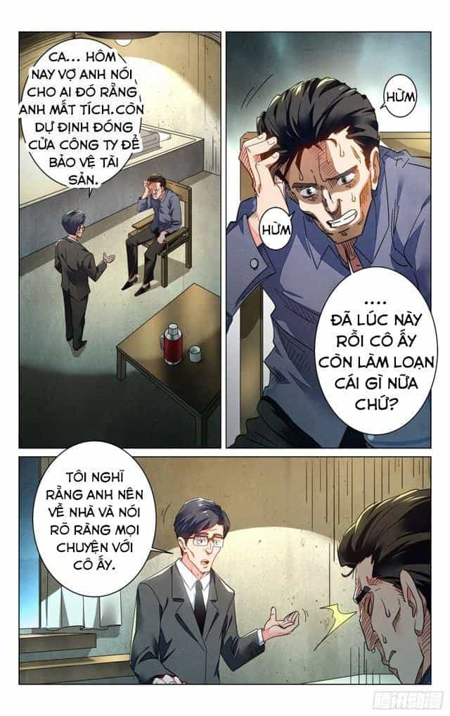 Triệu Bân Đồ Yêu Ký - Chương 0 - ảnh 34