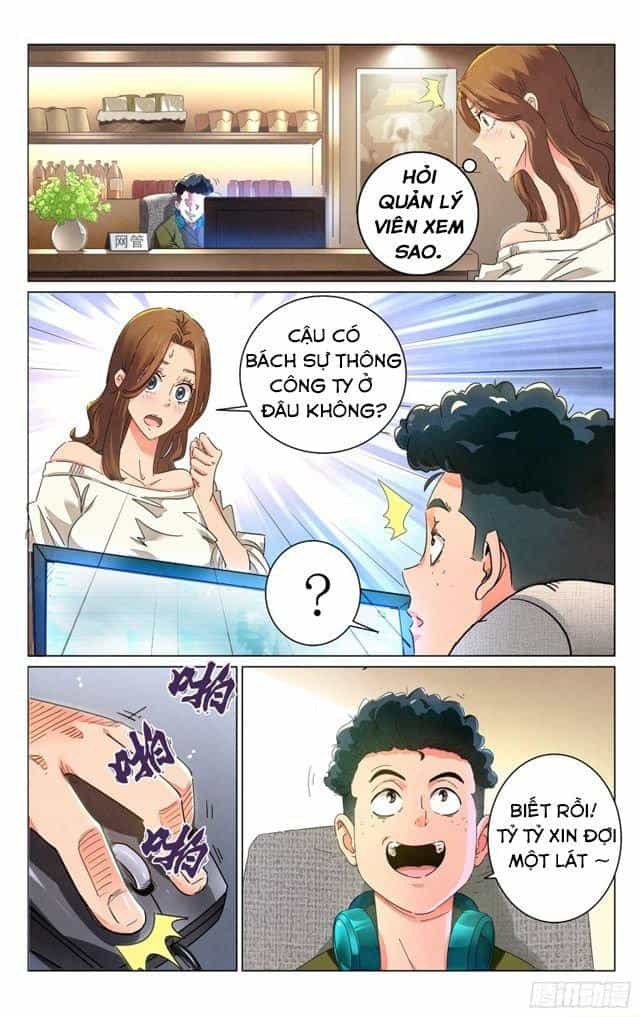 Triệu Bân Đồ Yêu Ký - Chương 0 - ảnh 4