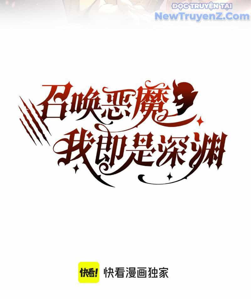 Triệu Hoán Ác Ma, Ta Đã Là Thâm Uyên - Chương 10 - ảnh 5