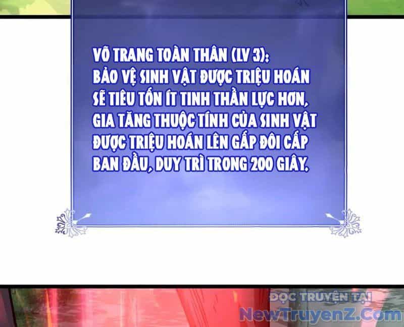 Triệu Hoán Ác Ma, Ta Đã Là Thâm Uyên - Chương 17 - ảnh 65