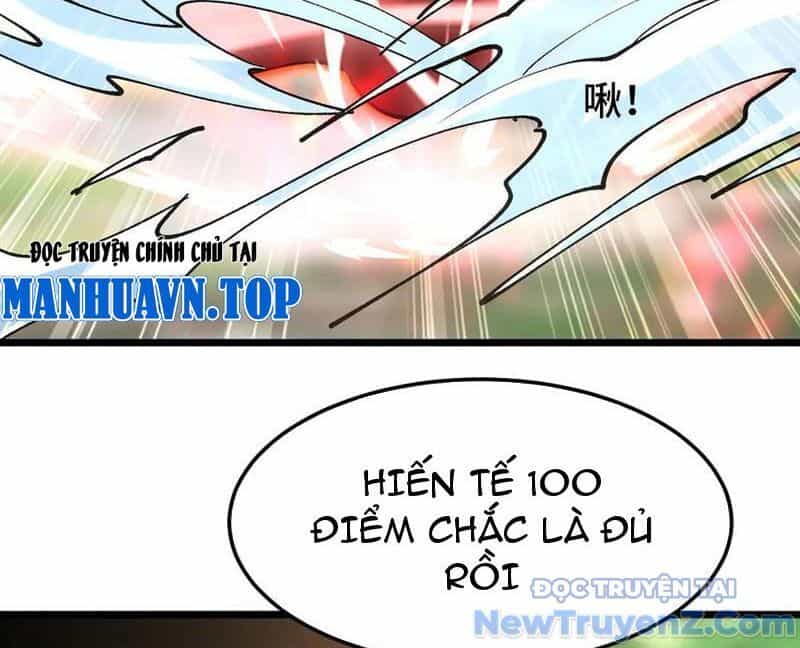 Triệu Hoán Ác Ma, Ta Đã Là Thâm Uyên - Chương 17 - ảnh 73