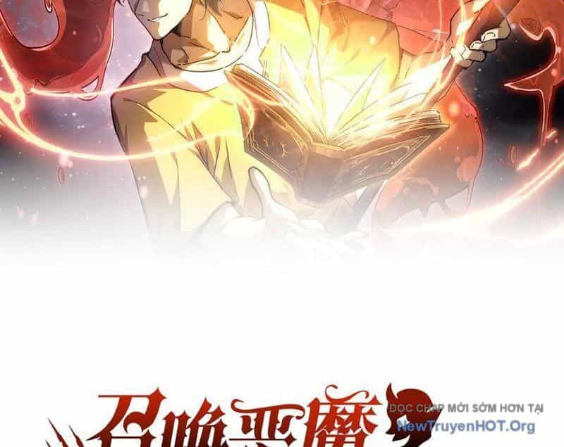 Triệu Hoán Ác Ma, Ta Đã Là Thâm Uyên - Chương 19 - ảnh 3