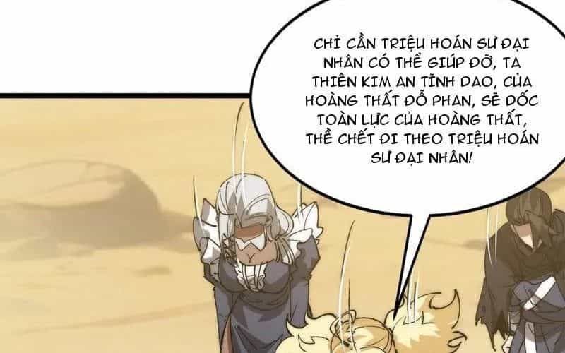 Triệu Hoán Ác Ma, Ta Đã Là Thâm Uyên - Chương 36 - ảnh 36