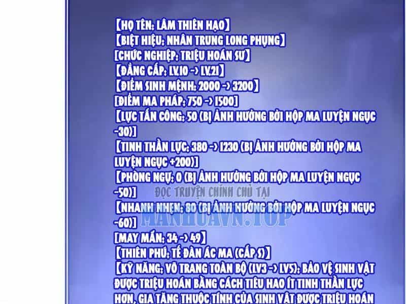 Triệu Hoán Ác Ma, Ta Đã Là Thâm Uyên - Chương 44 - ảnh 38