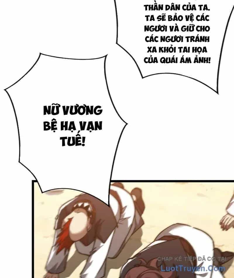Triệu Hoán Ác Ma, Ta Đã Là Thâm Uyên - Chương 64 - ảnh 47