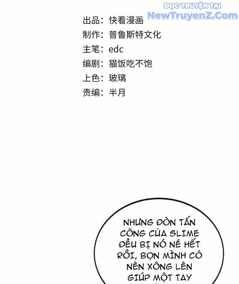 Triệu Hoán Ác Ma, Ta Đã Là Thâm Uyên - Chương 8 - ảnh 6
