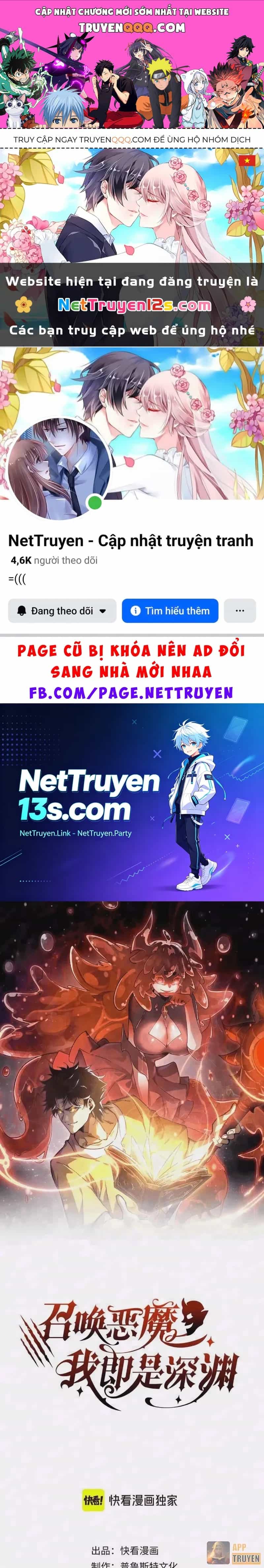 Triệu Hoán Ác Ma, Ta Đã Là Thâm Uyên - Chương 81 - ảnh 1