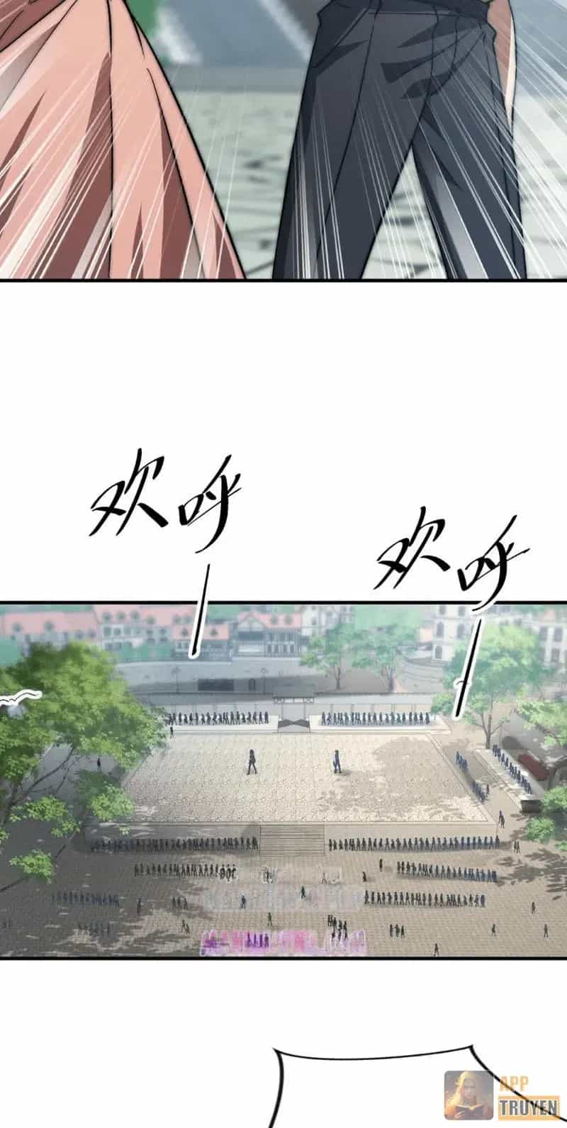 Triệu Hoán Ác Ma, Ta Đã Là Thâm Uyên - Chương 81 - ảnh 33