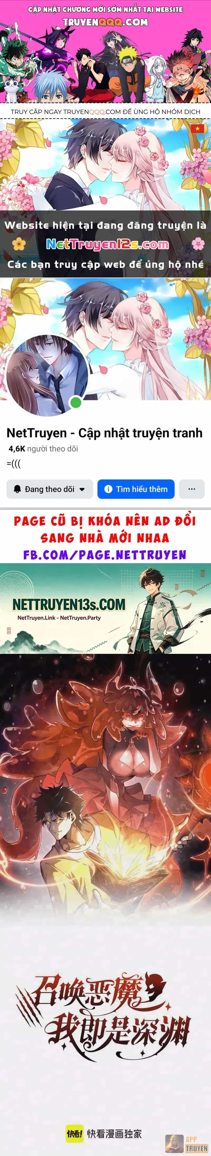 Triệu Hoán Ác Ma, Ta Đã Là Thâm Uyên - Chương 82 - ảnh 1
