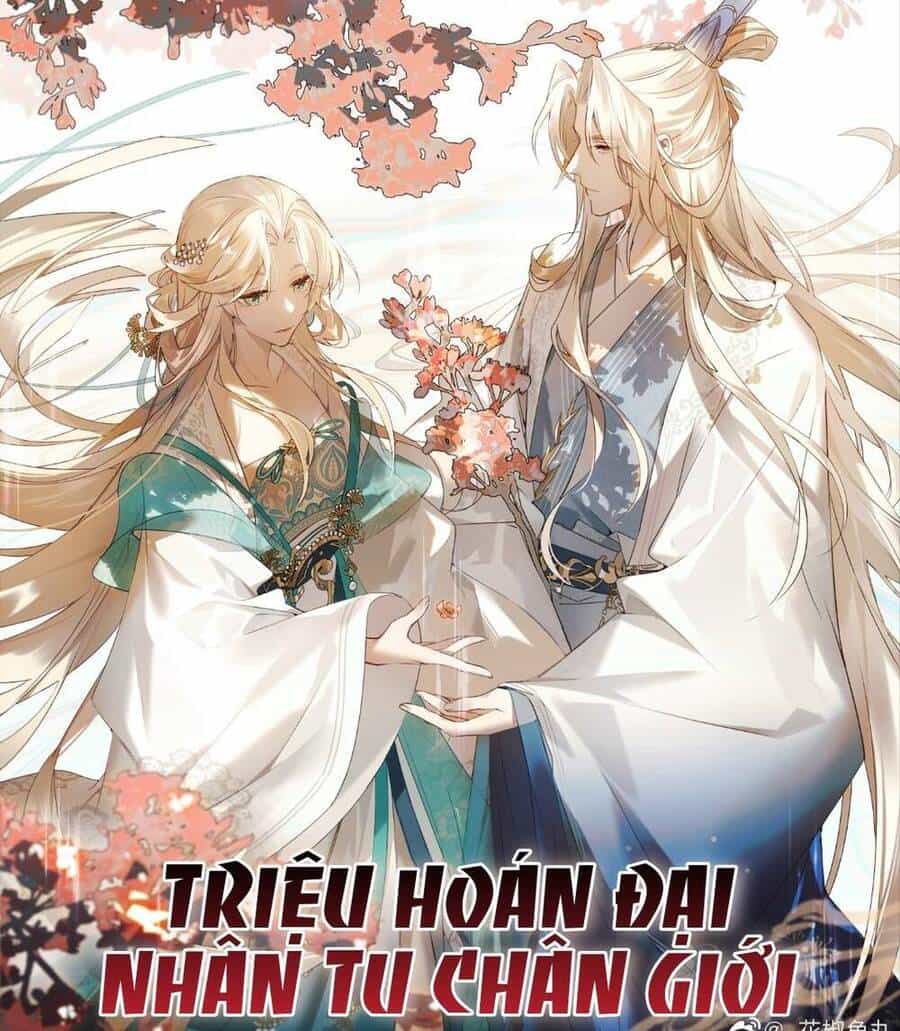 Triệu Hoán Đại Nhân Tu Chân Giới - Chương 2 - ảnh 2