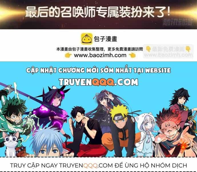 Triệu Hồi Sư Cuối Cùng - Chương 310 - ảnh 18
